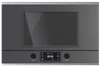 Встраиваемая микроволновая печь Kuppersbusch ML 6330.0 GPH 1 Stainless Steel ml 6330.0 gph 1