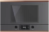 Встраиваемая микроволновая печь Kuppersbusch ML 6330.0 GPH 7 Copper ml 6330.0 gph 7
