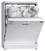 Посудомоечная машина Miele G 8050 g 8050