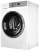 Стирально-сушильная машина Kuppersberg WDM 470 W 8818