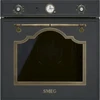 Духовой шкаф Smeg SF67C1AO sf67c1ao
