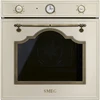 Духовой шкаф Smeg SF67C1PO sf67c1po