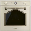 Духовой шкаф Smeg SF67C1PO sf67c1po