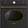 Духовой шкаф Smeg SF68C1AO sf68c1ao