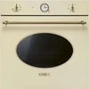 Духовой шкаф Smeg SF68C1PO sf68c1po