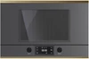 Встраиваемая микроволновая печь Kuppersbusch ML 6330.0 GPH 4 Gold ml 6330.0 gph 4