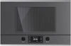 Встраиваемая микроволновая печь Kuppersbusch MR 6330.0 GPH 1 Stainless Steel mr 6330.0 gph 1
