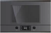 Встраиваемая микроволновая печь Kuppersbusch MR 6330.0 GPH 2 Black Chrome mr 6330.0 gph 2
