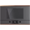 Встраиваемая микроволновая печь Kuppersbusch MR 6330.0 GPH 7 Copper mr 6330.0 gph 7