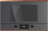 Встраиваемая микроволновая печь Kuppersbusch MR 6330.0 GPH 7 Copper mr 6330.0 gph 7
