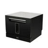 Посудомоечная машина DeLonghi DDW 07T Argento nero к000000000146