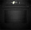 Духовой шкаф Bosch HMG978NB1 hmg978nb1