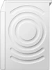 Стирально-сушильная машина Bosch WNC254A0ME wnc254a0me