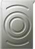 Сушильная машина Bosch WQB245BXME wqb245bxme