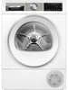 Сушильная машина Bosch WQG24591BY wqg24591by