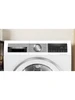 Сушильная машина Bosch WQG24591BY wqg24591by