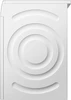 Сушильная машина Bosch WTH8300LSN wth8300lsn