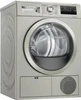 Сушильная машина Bosch WTN86212ME wtn86212me