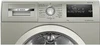Сушильная машина Bosch WTN86212ME wtn86212me