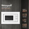Микроволновая печь Weissgauff HMT-2012 Grill 431799