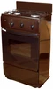Плита газовая FLAMA CG3202B коричневый cg3202b