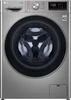 Стиральная машина LG F4V5RYP2T f4v5ryp2t