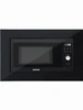 Встраиваемая микроволновая печь Nordfrost i-BM 2071 B i-bm 2071 b