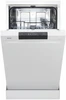 Посудомоечная машина Gorenje GS520E15W 740036
