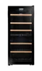 Винный шкаф La Sommeliere LS102DZBLACK ls102dzblack