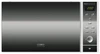 Микроволновая печь Caso MCG 30 Ceramic Chef mcg 30 ceramic chef