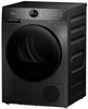 Сушильная машина Midea MD200H90W/T-RU md200h90w/t-ru