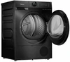 Сушильная машина Midea MD200H90W/T-RU md200h90w/t-ru