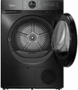 Сушильная машина Midea MD200H90W/T-RU md200h90w/t-ru