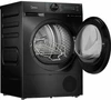 Сушильная машина Midea MD200H90W/T-RU md200h90w/t-ru
