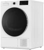Сушильная машина Monsher MDM 595 Blanc mdm 595 blanc