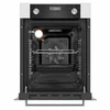 Электрический духовой шкаф Meferi MEO456WH POWER meo456wh power