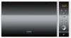 Микроволновая печь Caso MG 25 Ceramic Menu mg 25 ceramic menu