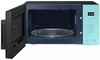 Микроволновая печь Samsung MG23T5018AN/BW mg23t5018an/bw