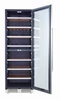 Винный шкаф LaSommeliere MT150DZ mt150dz