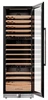 Винный шкаф Meyvel MV98-KST3 Узкий (Slim) mv98-kst3 (slim)