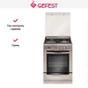 Плита Gefest ПГ 6100-03 0004 10452001