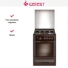Плита Gefest ПГ 6300-03 0047 10460001