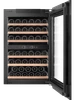 Встраиваемый винный шкаф Hiberg ROYAL W 85 royal w 85