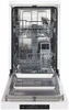 Посудомоечная машина Gorenje GS520E15W 740036