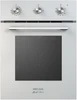 Газовый духовой шкаф KRONA STRETTO 45 WH stretto 45 wh