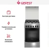 Плита Gefest 5100-02 0004 10514001