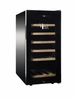 Винный шкаф Vinosafe VSF32AM vsf32am