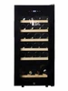 Винный шкаф Vinosafe VSF32AM vsf32am