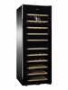Винный шкаф Vinosafe VSF51AM vsf51am