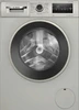Стиральная машина Bosch WAN2821XME wan2821xme